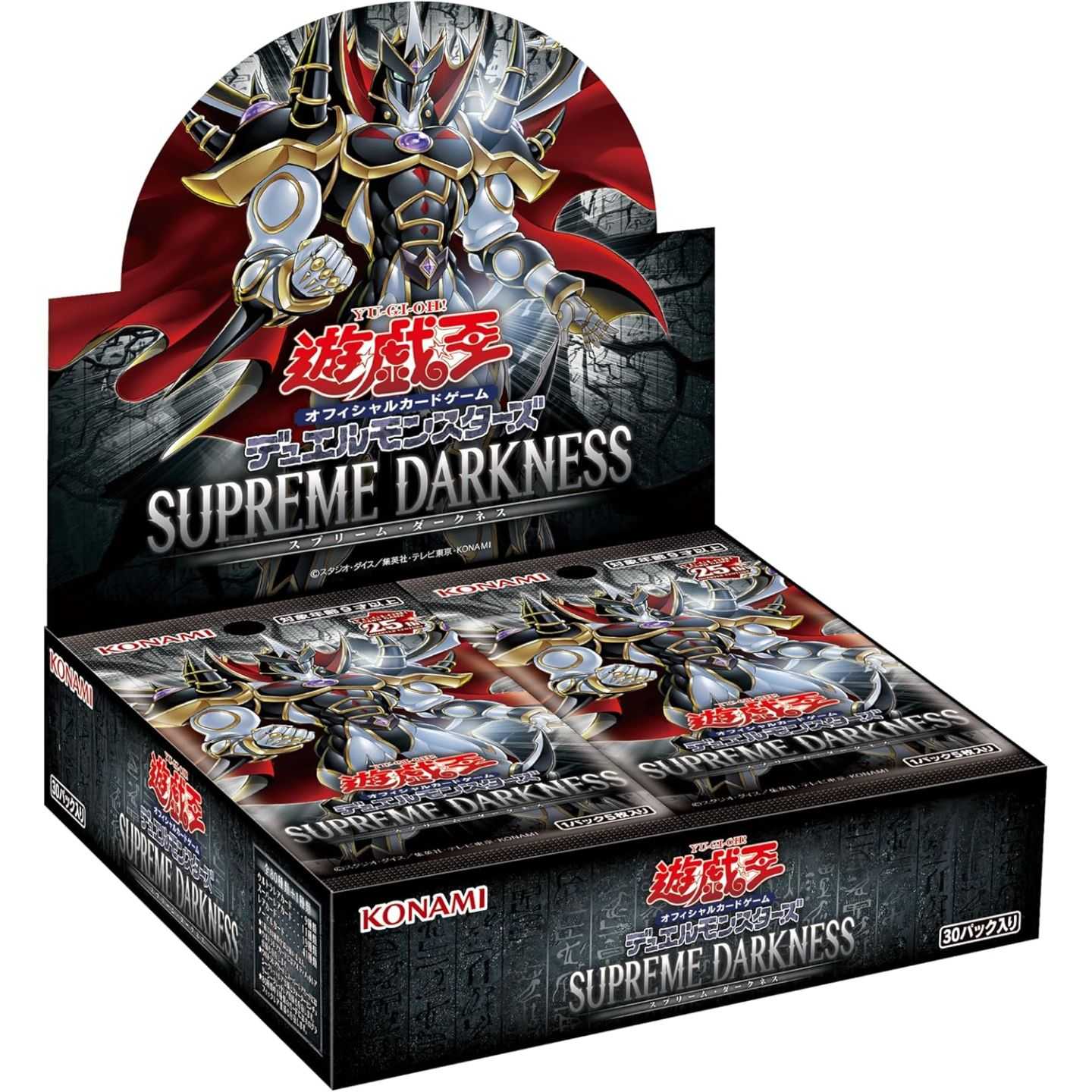 Yu Gi Oh card OCG Duel Monsters SUPREME DARKNESS Booster Box